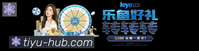 国际认证